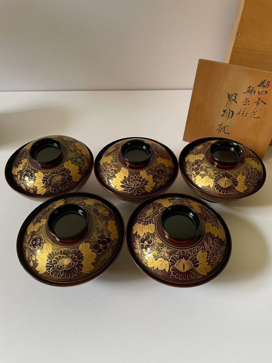 輪島塗 吸い物椀 5客セット / 木箱入り 輪島塗 まり椀 5客セット 木箱入り