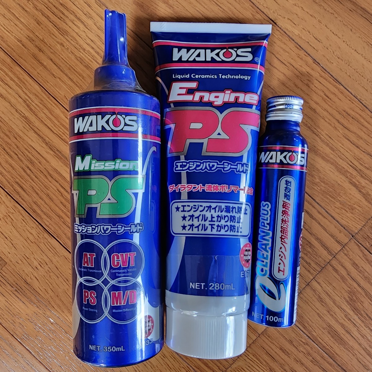 ワコーズ MPS ミッションパワーシールド 2本セット ワコーズ MPS