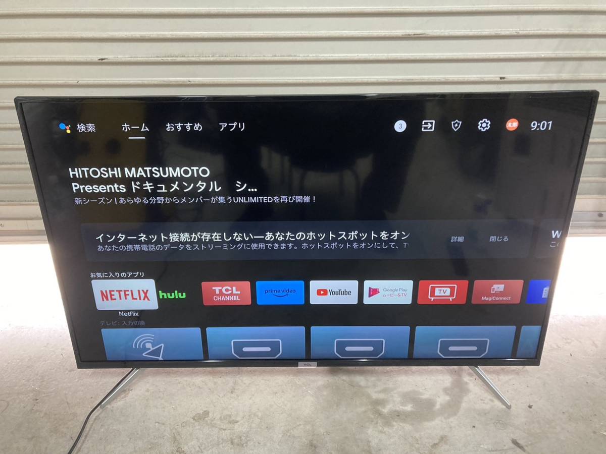 TCL 50V型 4K | 液晶テレビ . 限定TCL スマートテレビ テレビ - JAPAN 