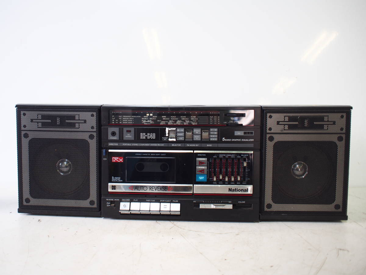 ☆【2T0830-9】 National ナショナル RX-C40F 5BAND GRAPHIC EQUALIZER