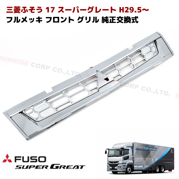 g1097493562.4