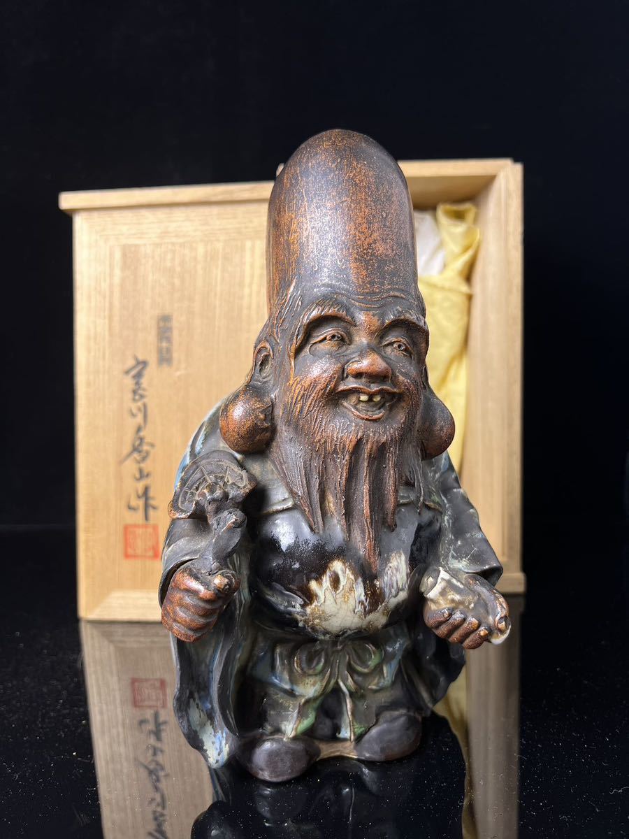 仏教美術 陶器 七福神 寿老人 高村光雲