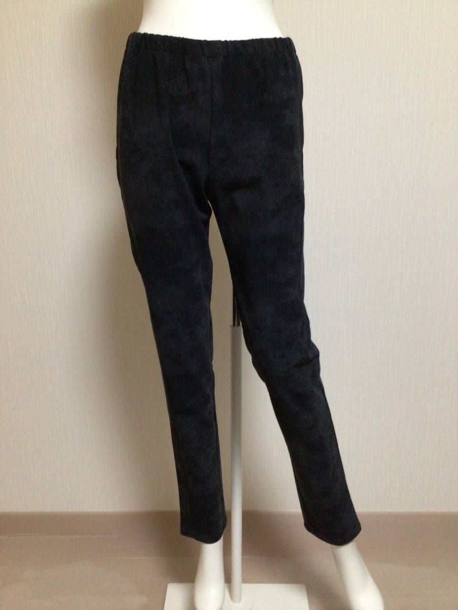 センソユニコ 芽風 A19783 美品 サルエルバルーンパンツ 黒38 サイズ38