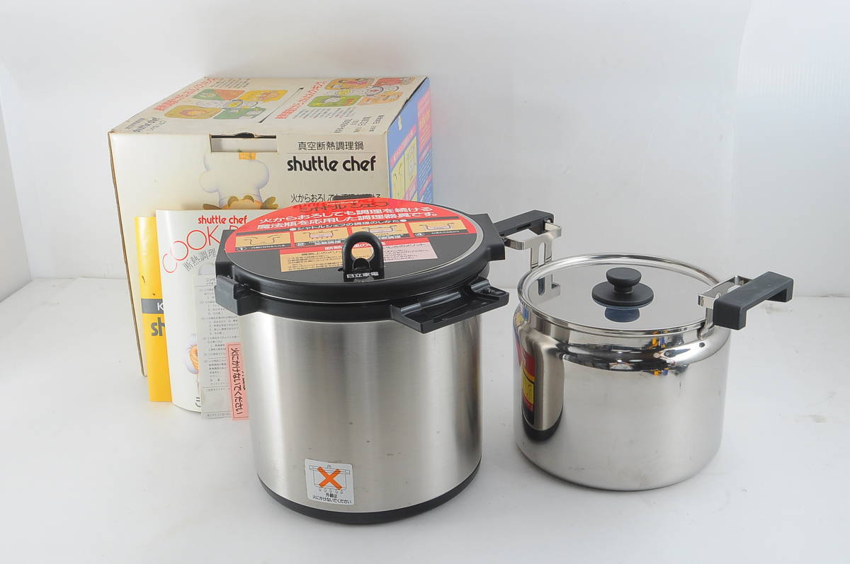 [MKM01]新品 未使用 日立 真空断熱 調理鍋 Shuttle chef シャトルシェフ KPA-4500L 両手鍋 保温調理 調理器具 HITACHI 箱付き