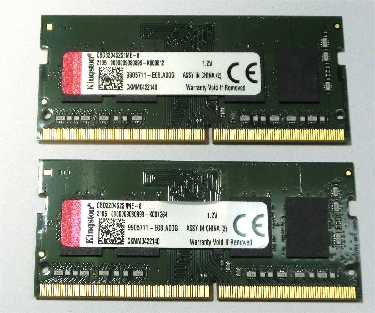 Silicon Power（シリコンパワー） DDR4 16GB(8GB×2) デスクトップ用 PC