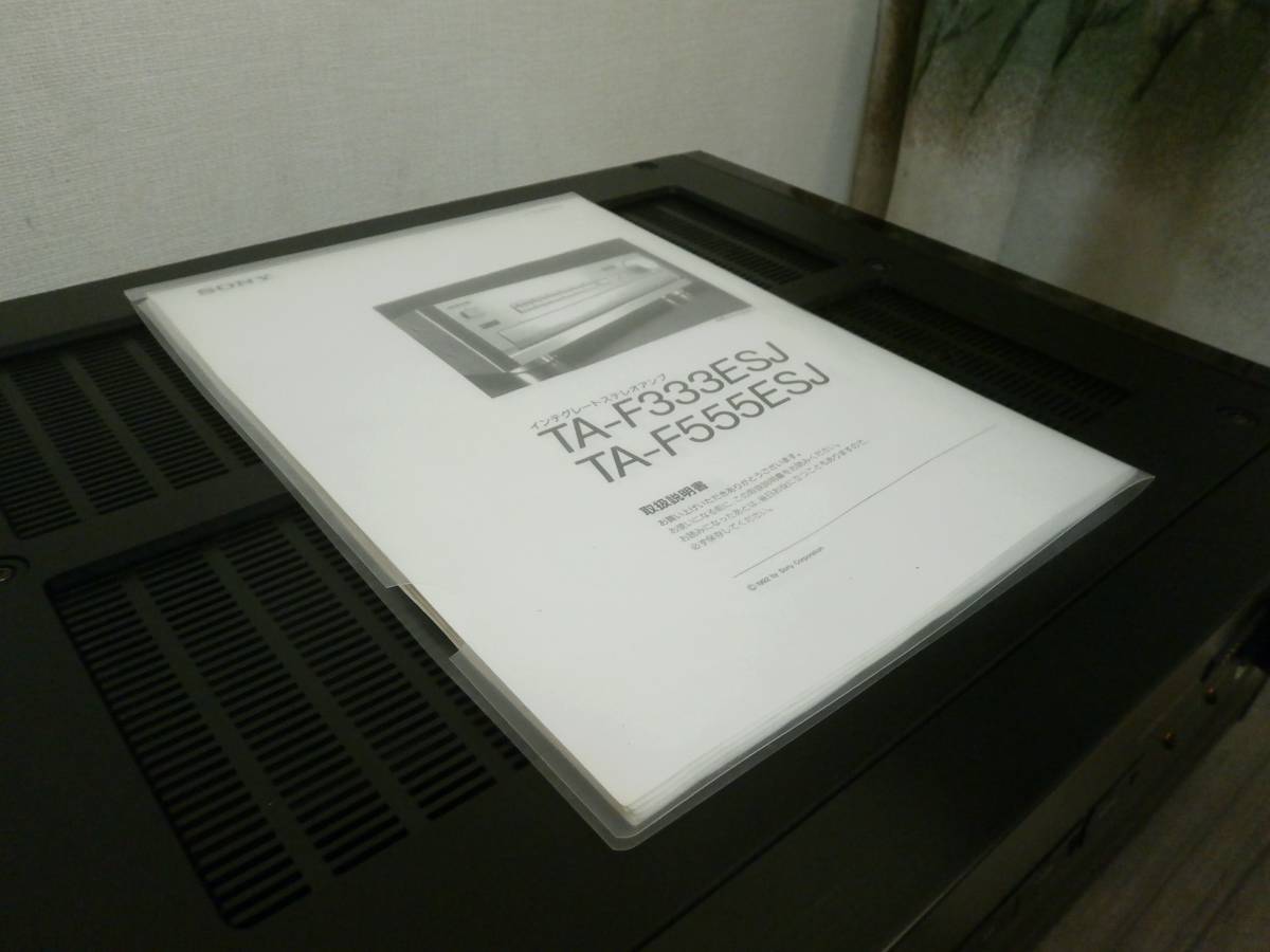 ☆ 使用頻少 超美品！最上位機種 SONY TA-F555ESJ 保証付 整備済 取説