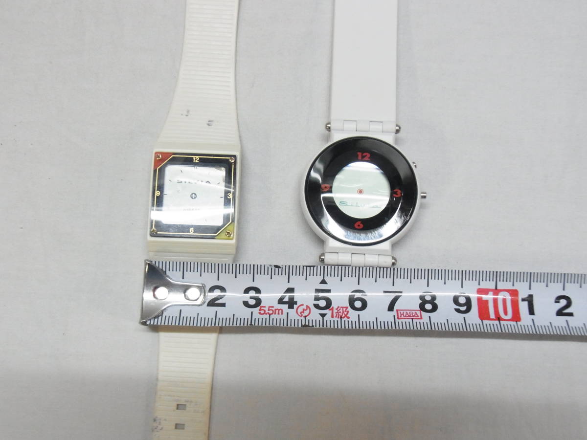 珍品 ビンテージ 日産 シルビア 腕時計 2点 非売品 ノベルティー