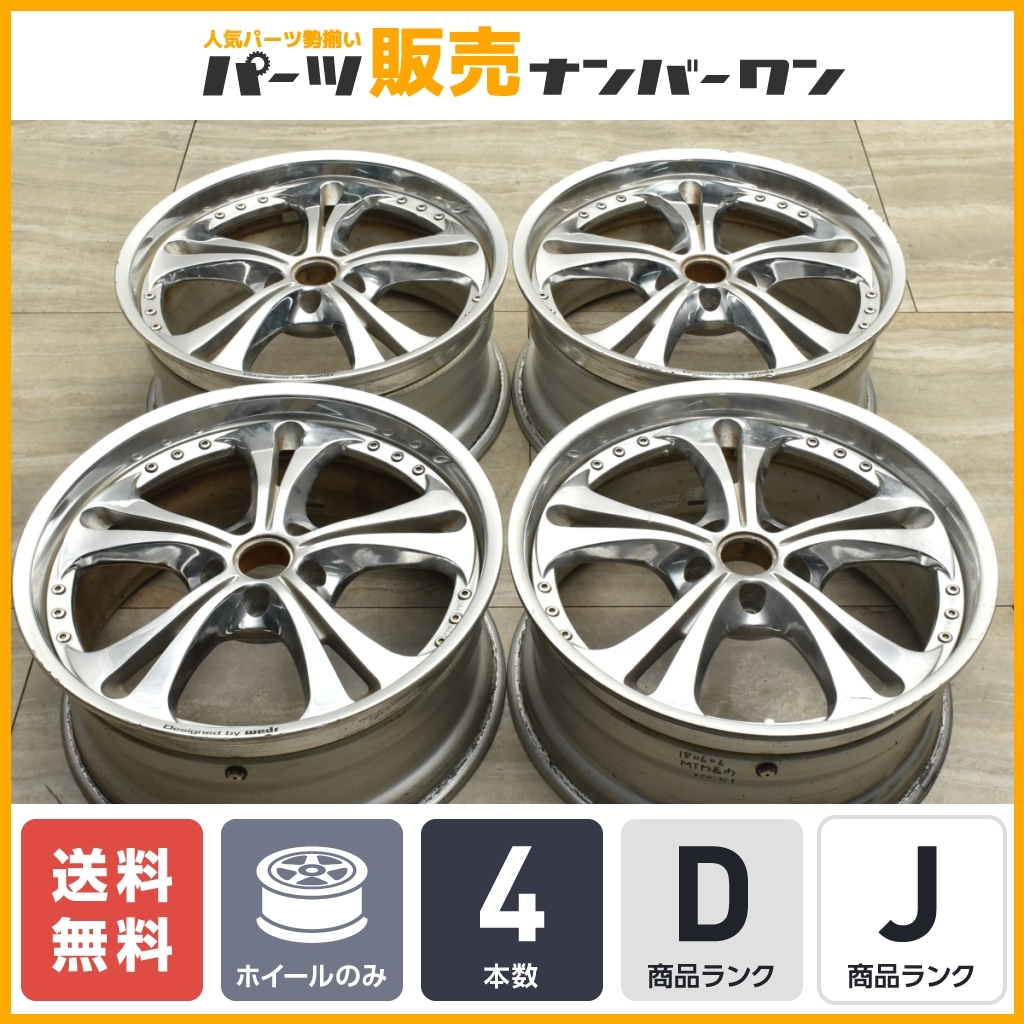 送料無料】クレンツェ ケルベロス2 19in 8.5J +40 PCD114.3 4本セット