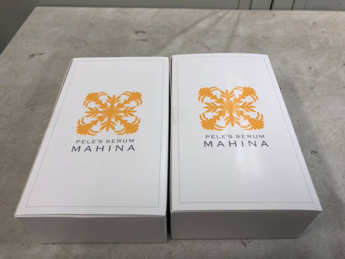 ペレグレイス マヒナ美容院セット 【公式通販】