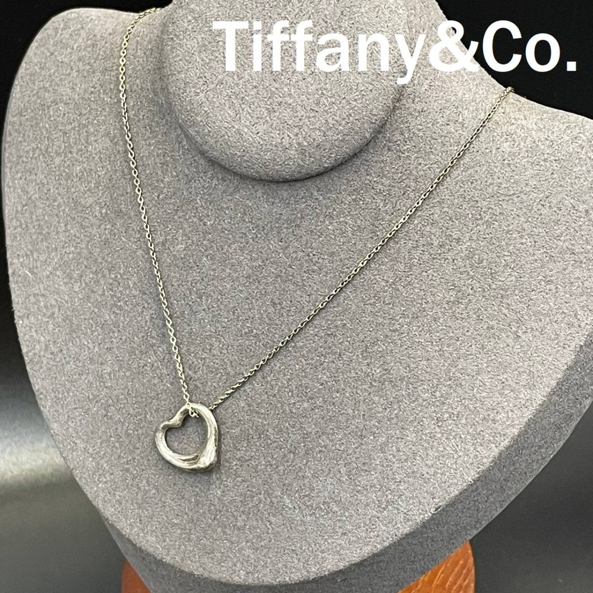 と*り様 Tiffany & Co. オープンハート ネックレス SV925 テ 人気】Tiffany&Co. / ティファニー エルサペレッティ オープン ハート