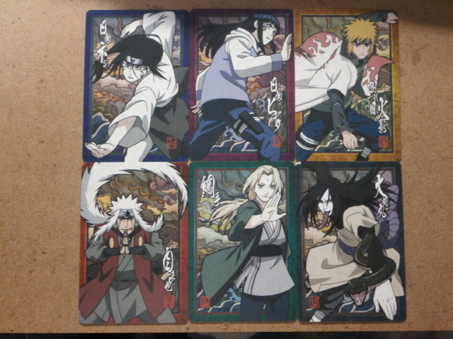 NARUTO-ナルト-疾風伝## ナルトカードグミだってばよ！ー宿命の再会ー