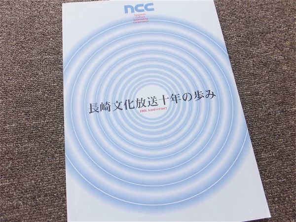 トレードへの取り組み方 キャットルズ 黒猫アイランド トレードへの
