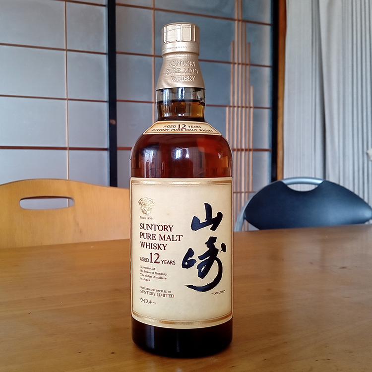 ◇ サントリー ピュアモルトウイスキー 山崎 12年 750ml 43