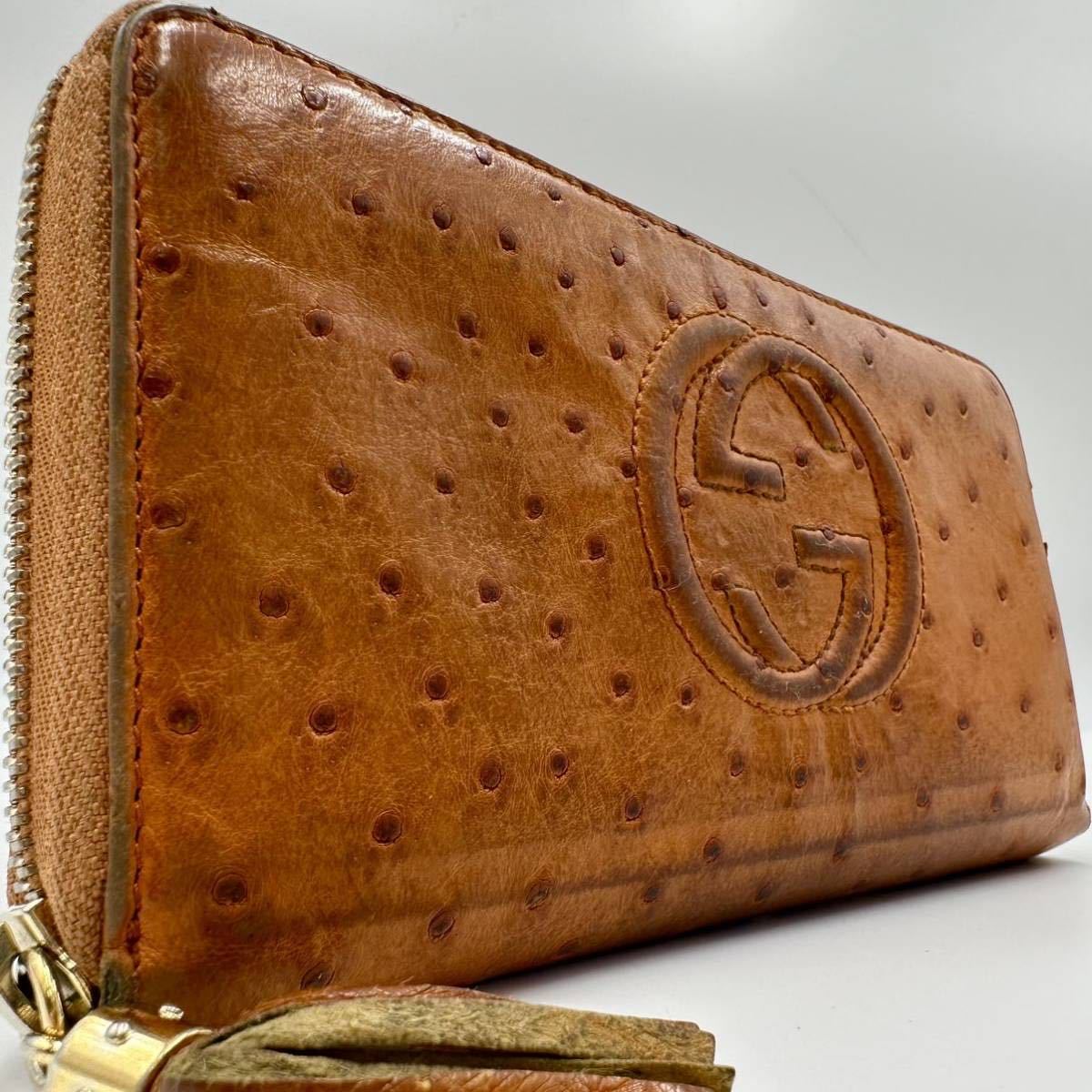 ■入手困難 オーストリッチ■ グッチ GUCCI ラウンドファスナー ジッピーウォレット 長財布 ソーホー チャーム タッセル メンズ