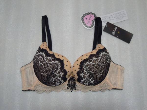◎ ワコール新品　【サルート 】ブラ D70