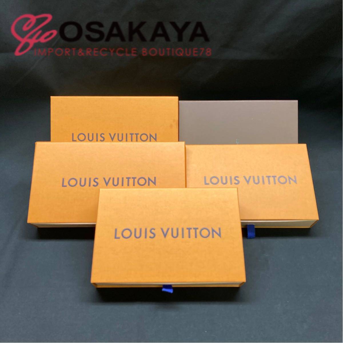 VUITTON 空箱 5個セット 送料無料Ms5918Louis Vuitton 空箱 5個セット