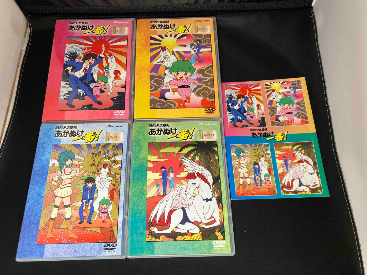 DVD 昭和アホ草子あかぬけ一番BOX