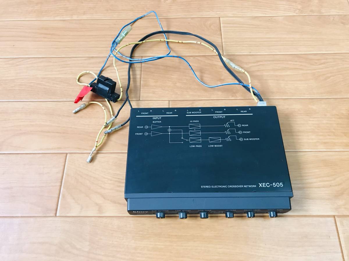 車 m*7様 SONY XEC-505 ステレオ電子クロスオーバーネットワーク
