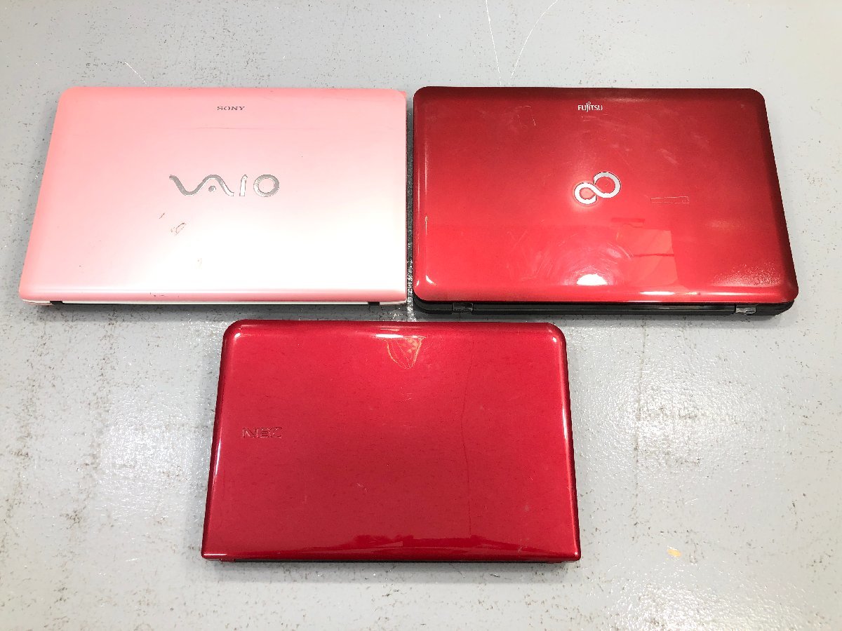 〇 ジャンク/パーツ取り ノートPC 3台 おまとめ Windows7/8 HDD無し