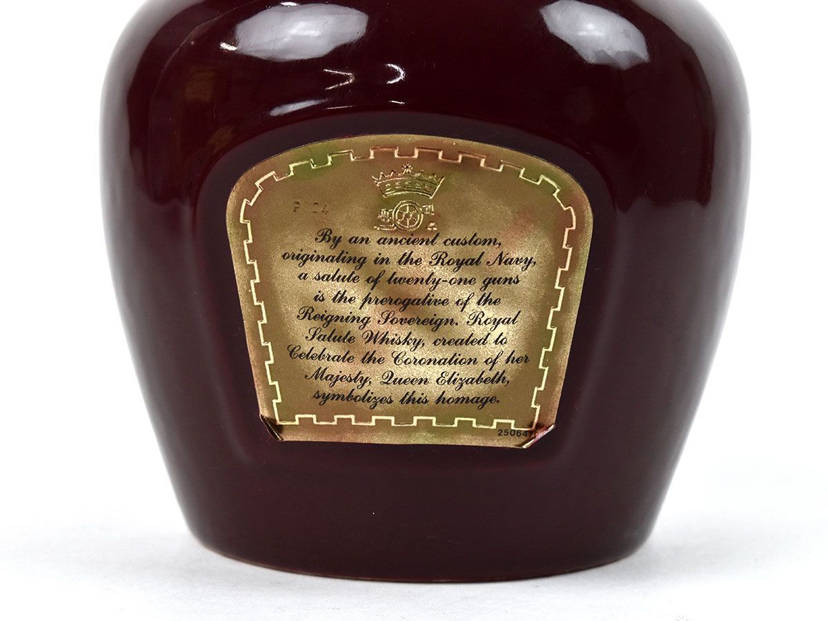 157668古酒〇未開栓 シーバス ロイヤルサルート21年 赤 陶器 スコッチ