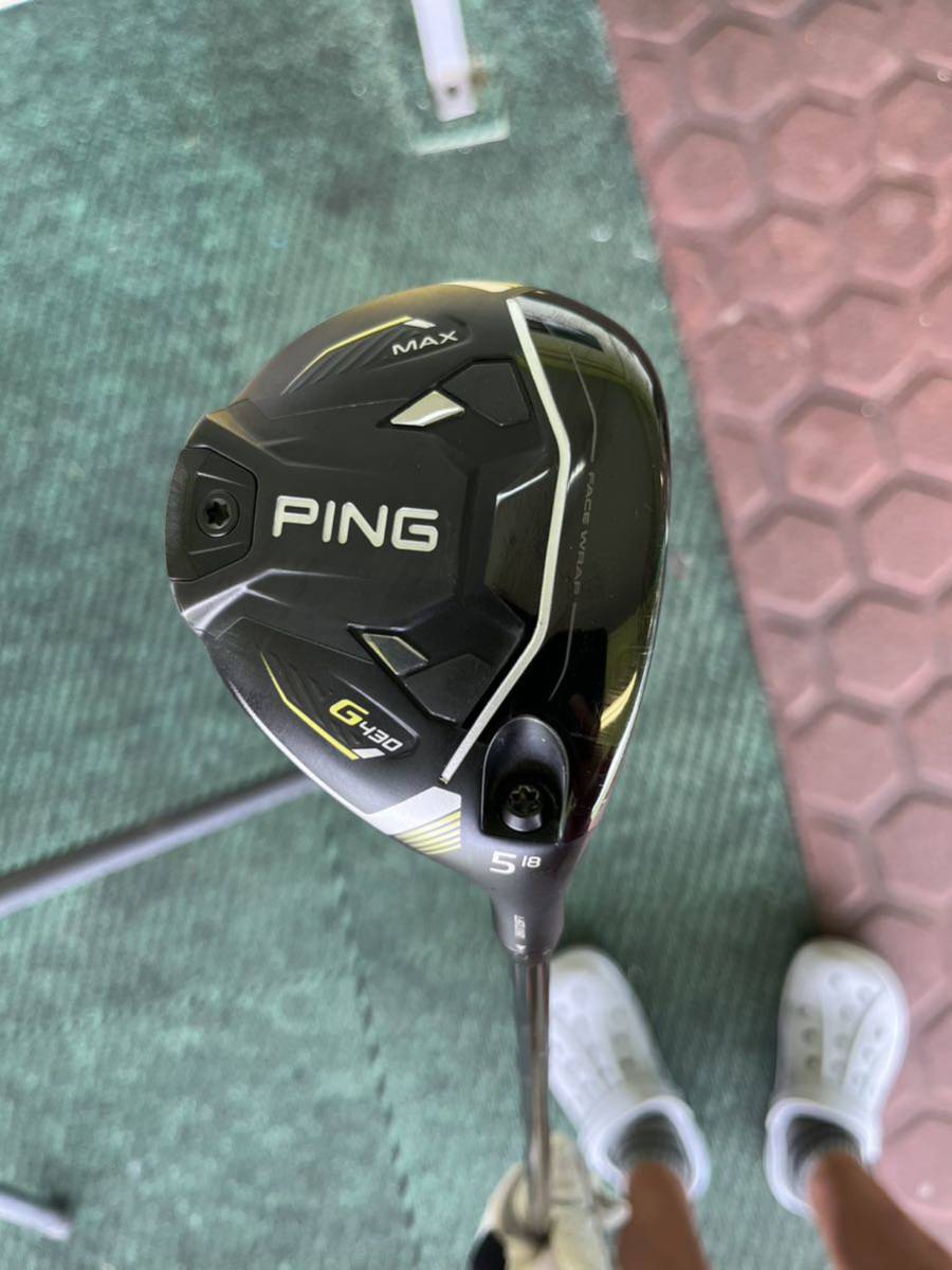 G430 MAX フェアウェイウッド PING ピン 5W アウトレットゴルフクラブ 