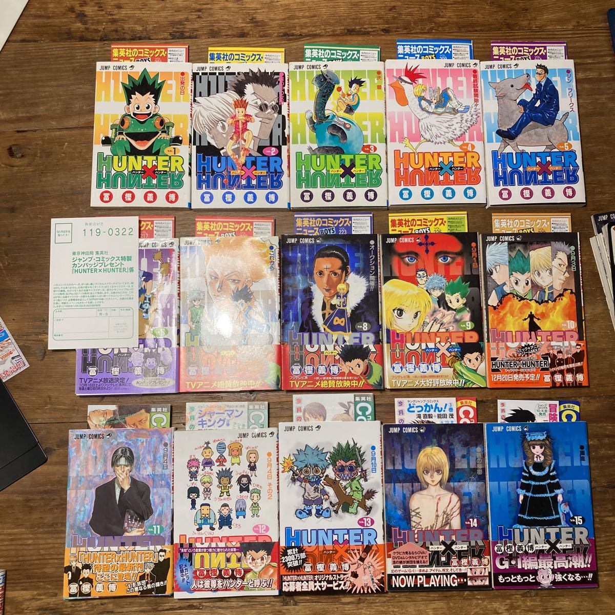 初版 HUNTER×HUNTER 0巻+1～37巻 公式ハンターガイド 小説2冊 全巻
