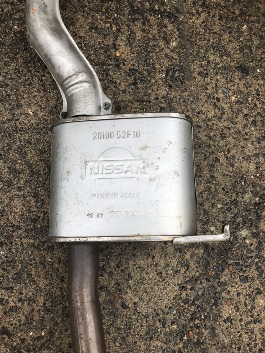 S13 シルビア 純正 マフラー sr20det ターボ用 20100-52F10 180sx ps13