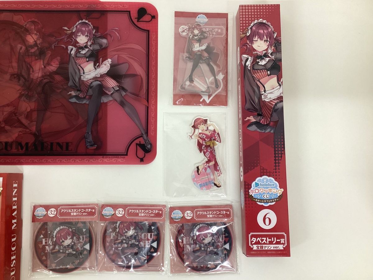 現状】VTuber ホロライブ 宝鐘マリン グッズ まとめ売り アクリル 