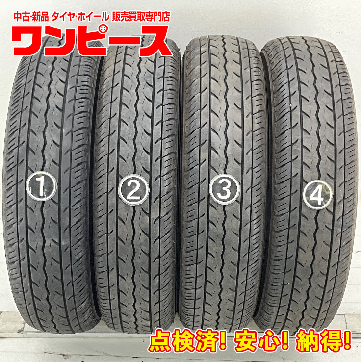 145/80/R13 新品 格安 スタッドレスタイヤ 広島県 引き取り限定 釣りあげ