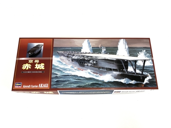 HASEGAWA 1/450 空母赤城 40013 Z13 ハセガワ プラモデル 未開封 未使用 O7985989
