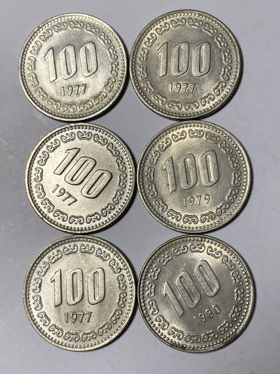 1円〜未使用 韓国 100ウォン硬貨 6枚 韓国 特年 古銭 動画