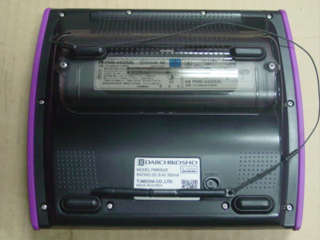 第一興商通信カラオケカラ-電子目次本デンモク PM600-zb