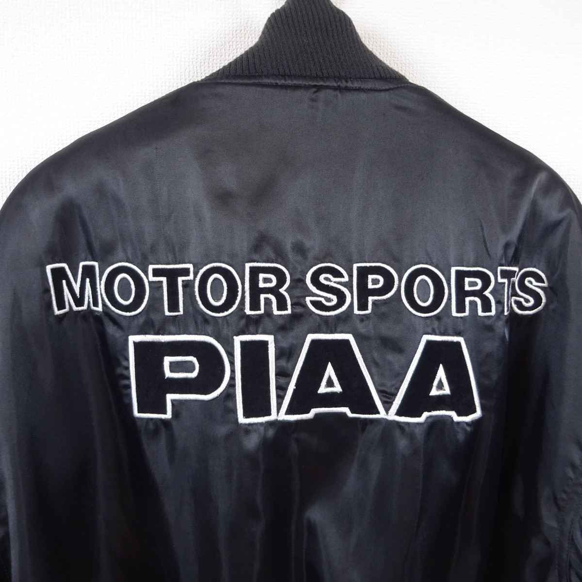 PIAA MOTOR SPORTS ピア モータースポーツ 中綿ナイロンジャケット 