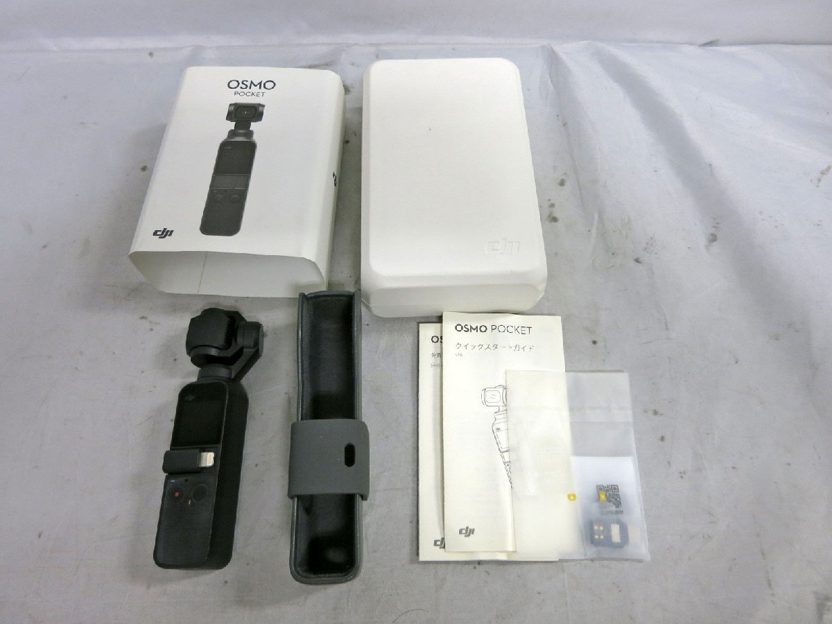 DJI OSMO POCKET 3軸ジンバル 中古 ケース付 在庫ありDJI Osmo