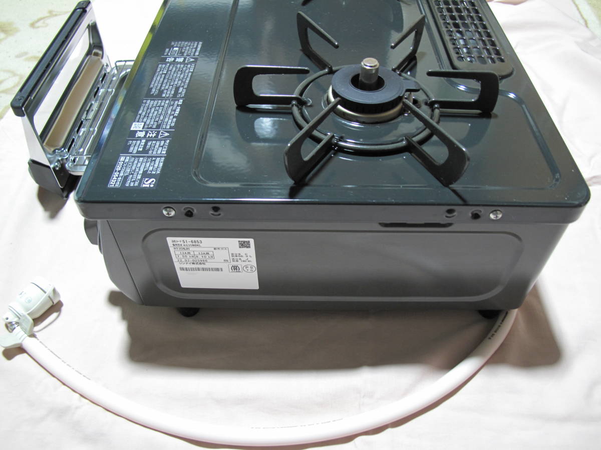 KG35NBKL リンナイ ガステーブル Rinnai ガスコンロ 都市ガス用 
