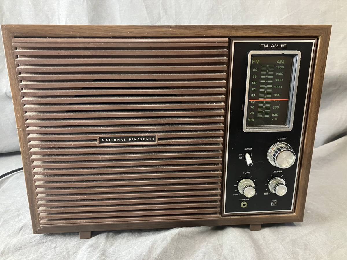 昭和レトロ トランジスタラジオ アンティーク 貴重☆GENERAL☆ゼネラル