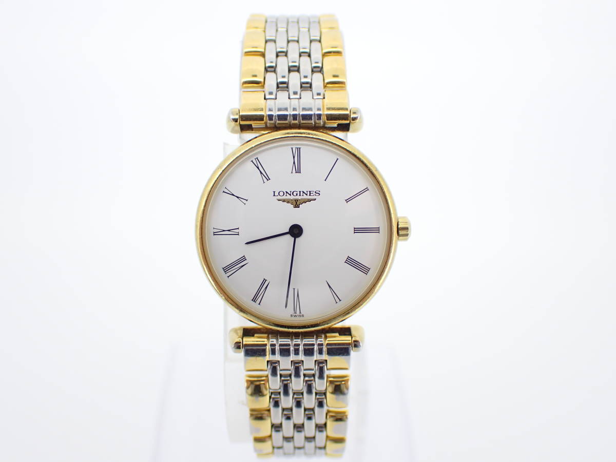 LONGINES ロンジン 腕時計 L4 135 2 7476 200 クォーツ レディース 