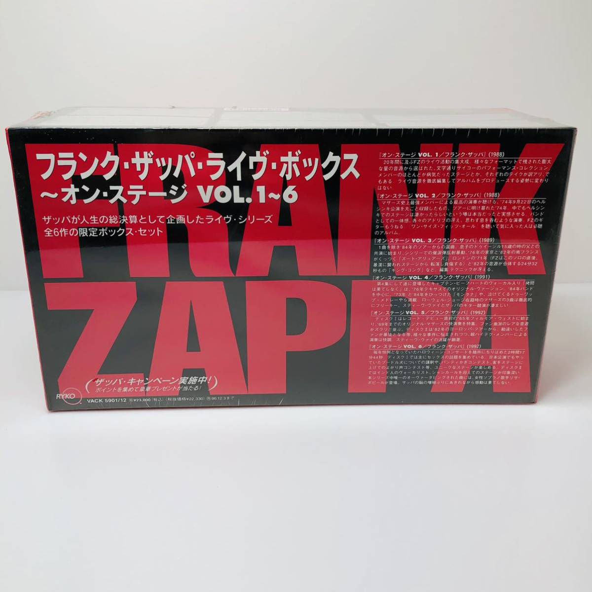 ピンク・フロイド ⁄ 狂気 CP35-3017 CD PINK FLOYD ピンク・フロイド