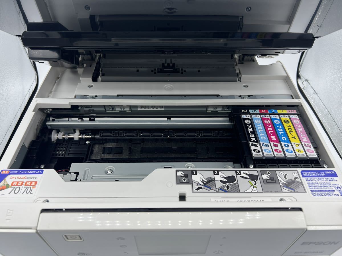 エプソン インクジェットプリンター EP-805AW 本体のみ ジャンク品