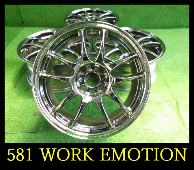 581】FK570708△WORK EMOTION CRKai ホイール△16x7J 4穴 PCD100 +35 4本