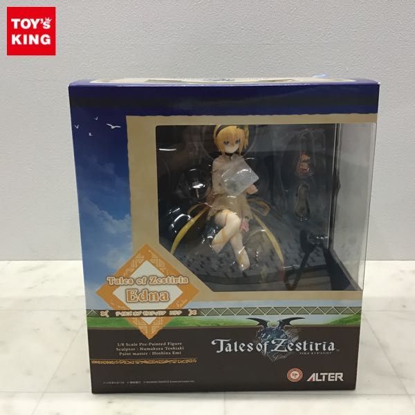 1円〜 アルター 1/8 テイルズ オブ ゼスティリア エドナ テイルズ オブ
