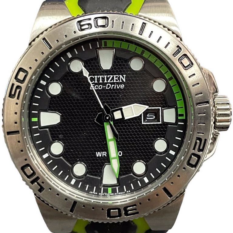 CITIZEN プロマスター エコドライブ E168 WR200 稼働品 シチズン