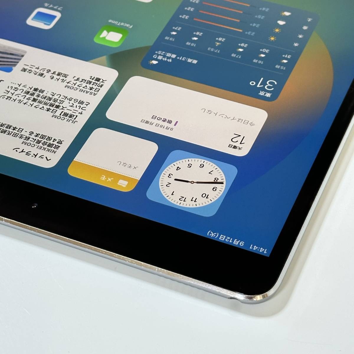 X*e様 iPad Pro 10.5インチ 64GB SIMフリー スペースグレ Apple iPad