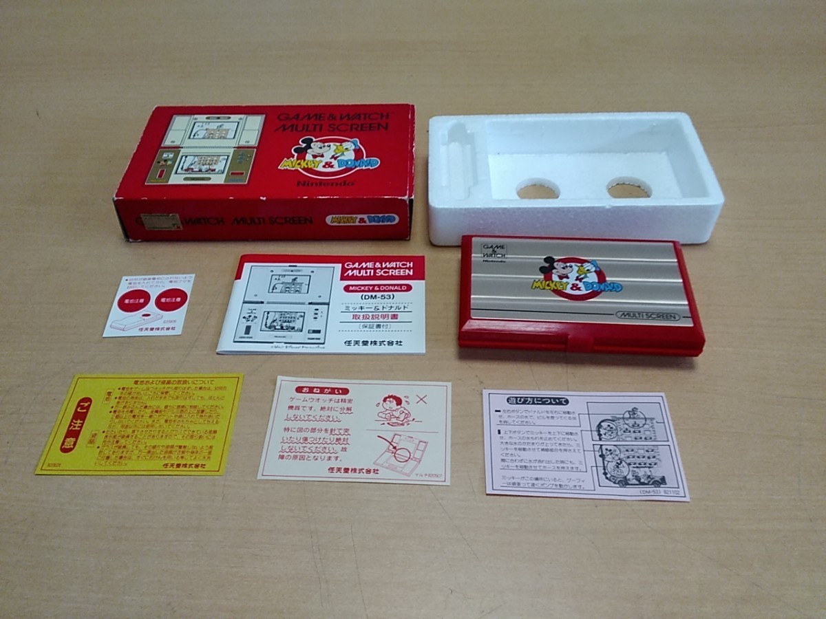 Nintendo GAME&WATCH DM-53 動作品 現状品 箱・説明書付き MICKEY&DONALD ゲームウォッチ ミッキー&ドナルド ヤフオクのみ出 商品説明必読