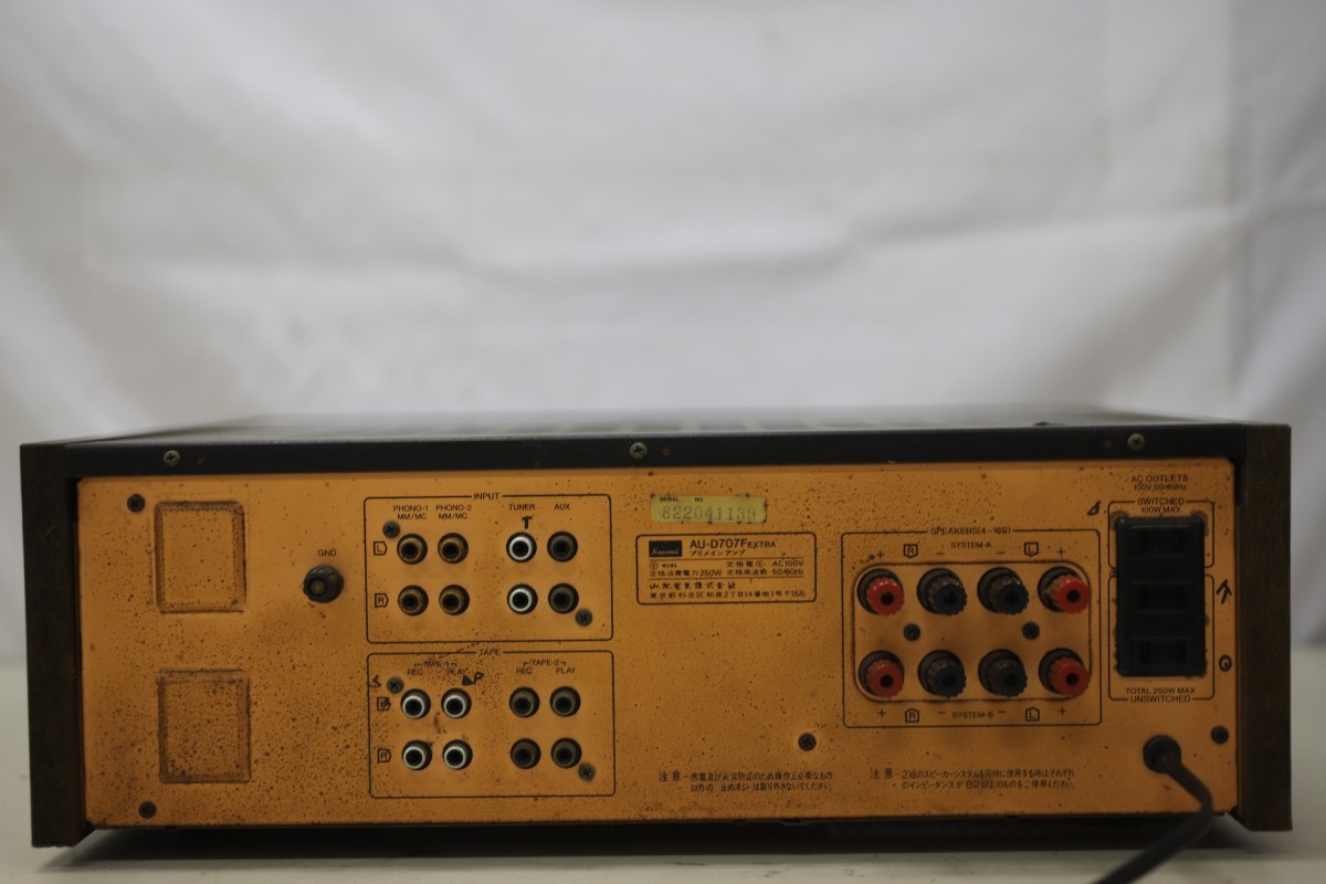 Sansui/サンスイ プリメインアンプ AU-D707F EXTRA (D620) AU-D707F