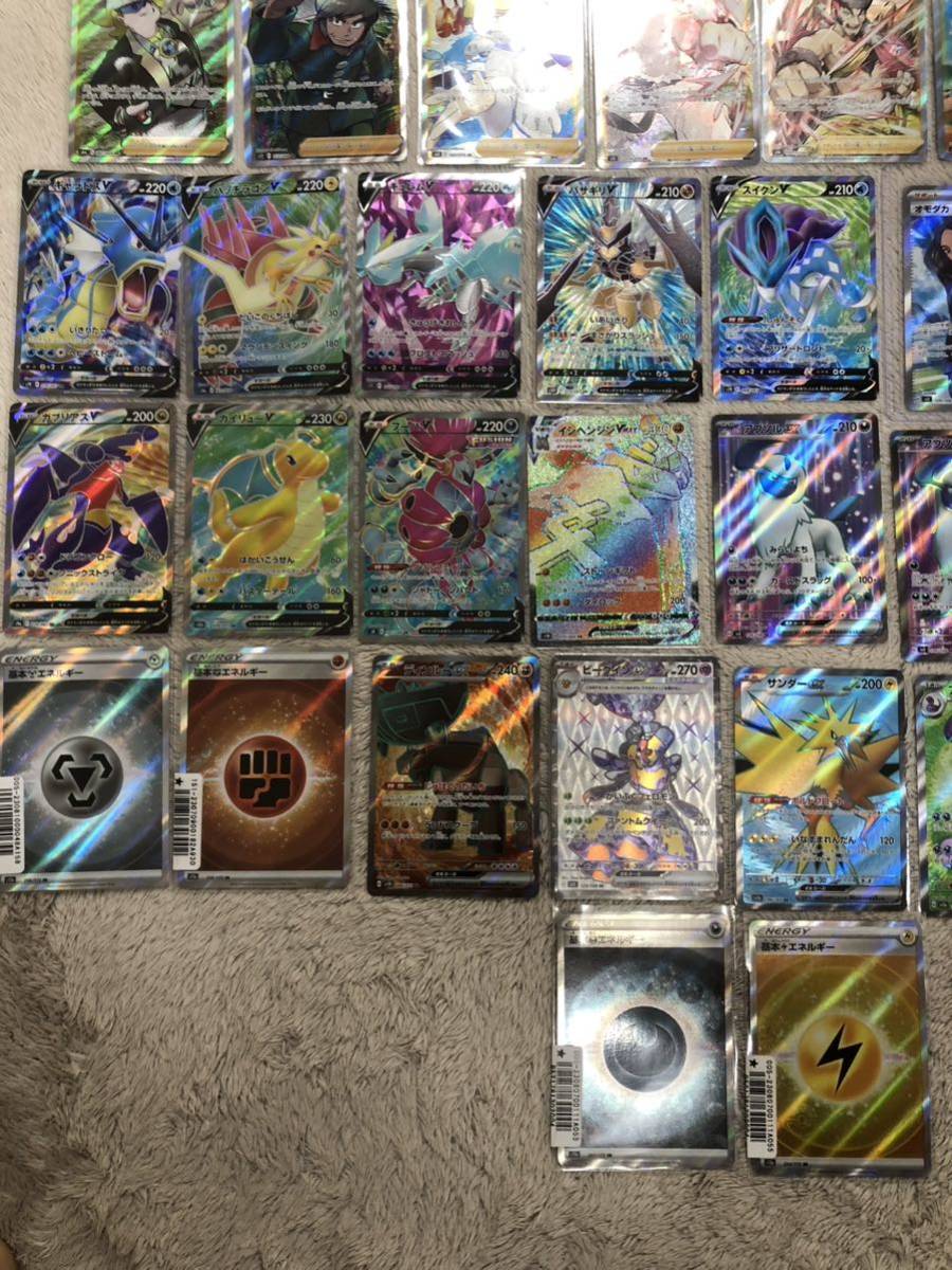 ポケモンカードSR HRのみまとめ売りスーパーレアポケカPokemon 1円