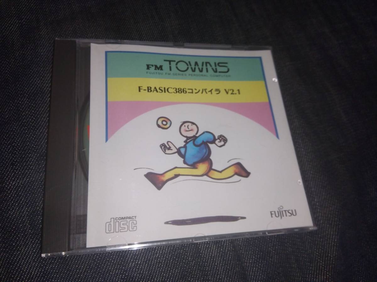 FM TOWNS☆CD-ROM F-BASIC386コンパイラ V2.1L20(FM TOWNS)｜売買され 