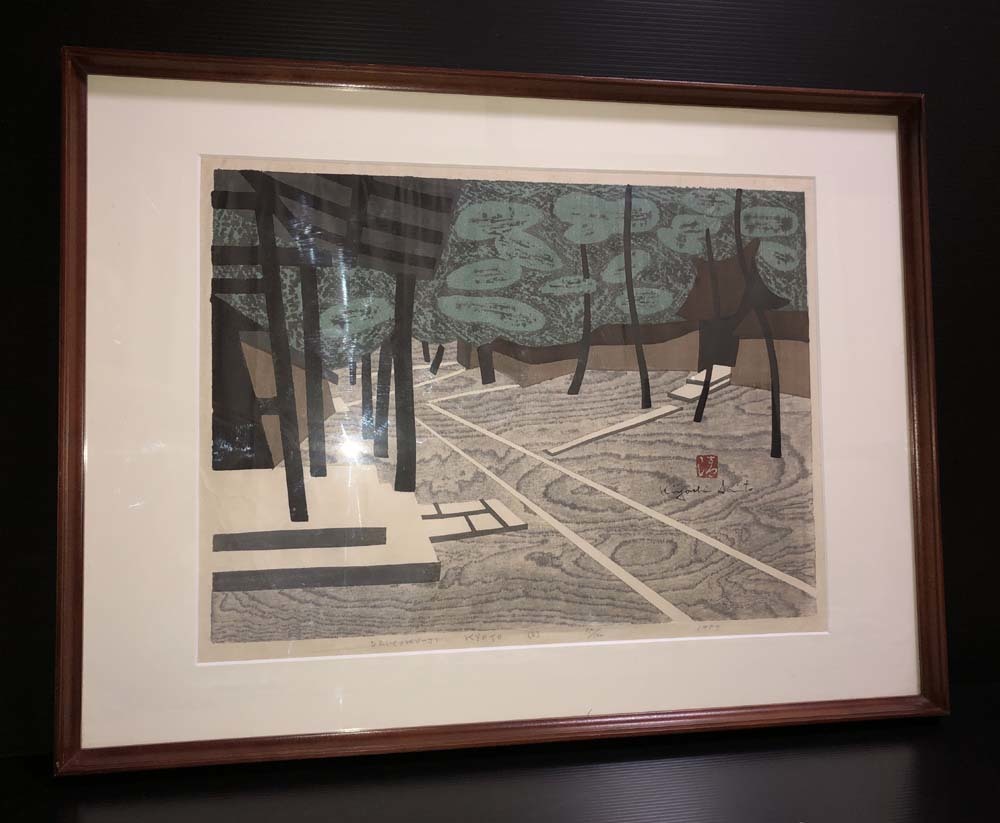 斎藤清 木版画 「DAITOKU-JI KYOTO(B)」大徳寺 斉藤清 | OSIR.OLSZTYN.PL