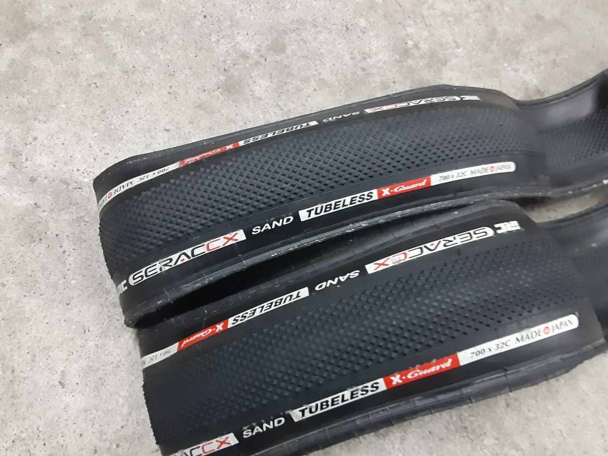 シクロクロス　IRC　SERAC　SAND　700×32C