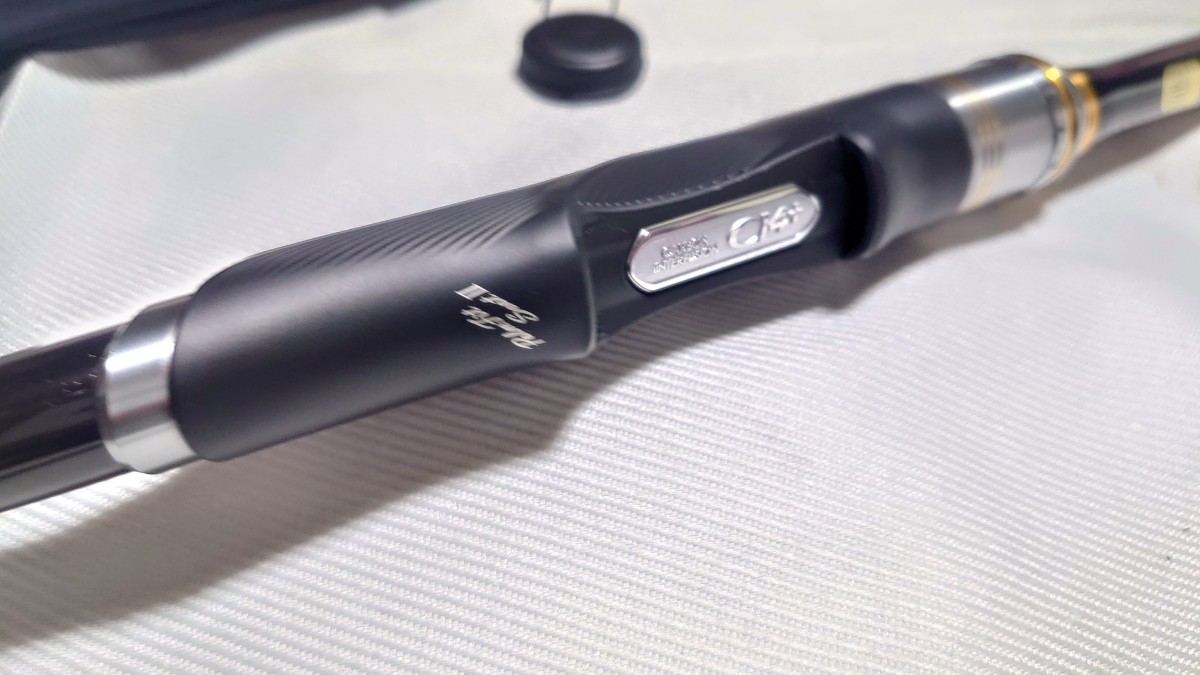 シマノ イソリミテッド エアロフォース 08-530